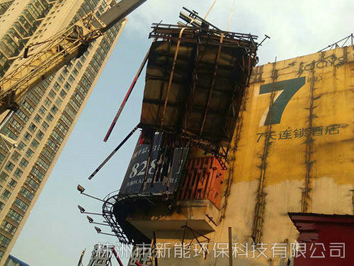 鋼構建築2